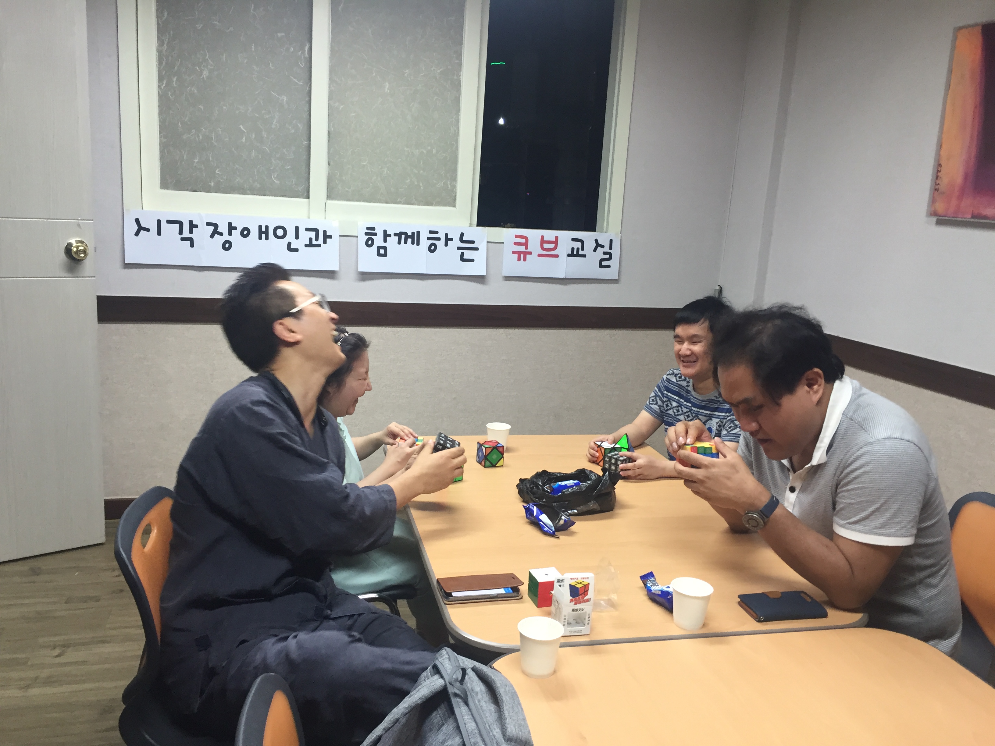 KakaoTalk_20160601_153512470.jpg